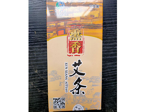 艾大夫熏香艾條 艾大夫熏香艾條